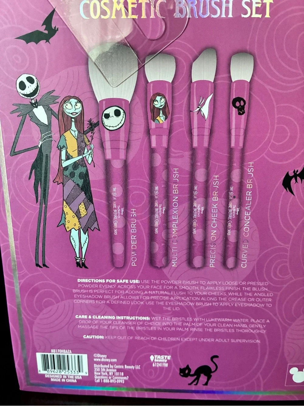 Cute Disney Nightmare Before Christmas Makeup 4 Pc Cosmetic Brush Set, NEW!